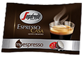 ���� Segafredo Zanetti 